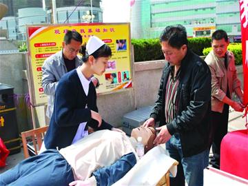 寒冷和感冒的關系？