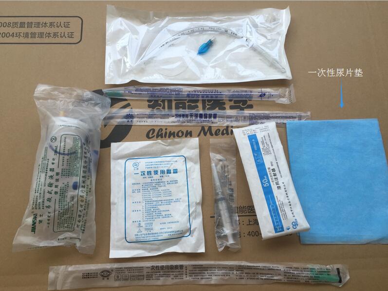 附贈(zèng)配件包 附贈(zèng)配件包