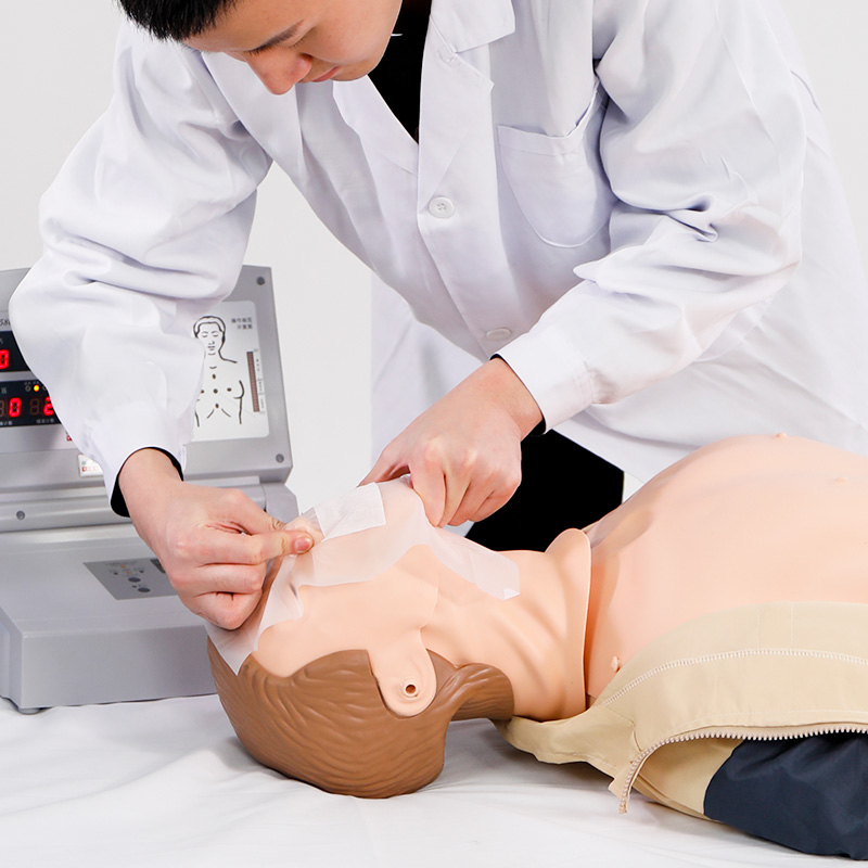 心肺復蘇術(shù)的基本概念